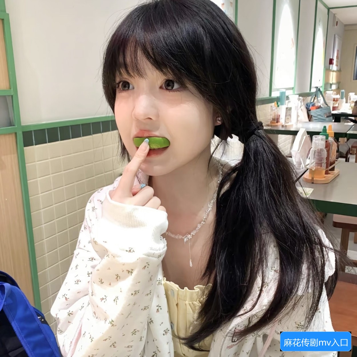 麻花传剧MV在哪里可以在线观看，入口有哪些推荐？