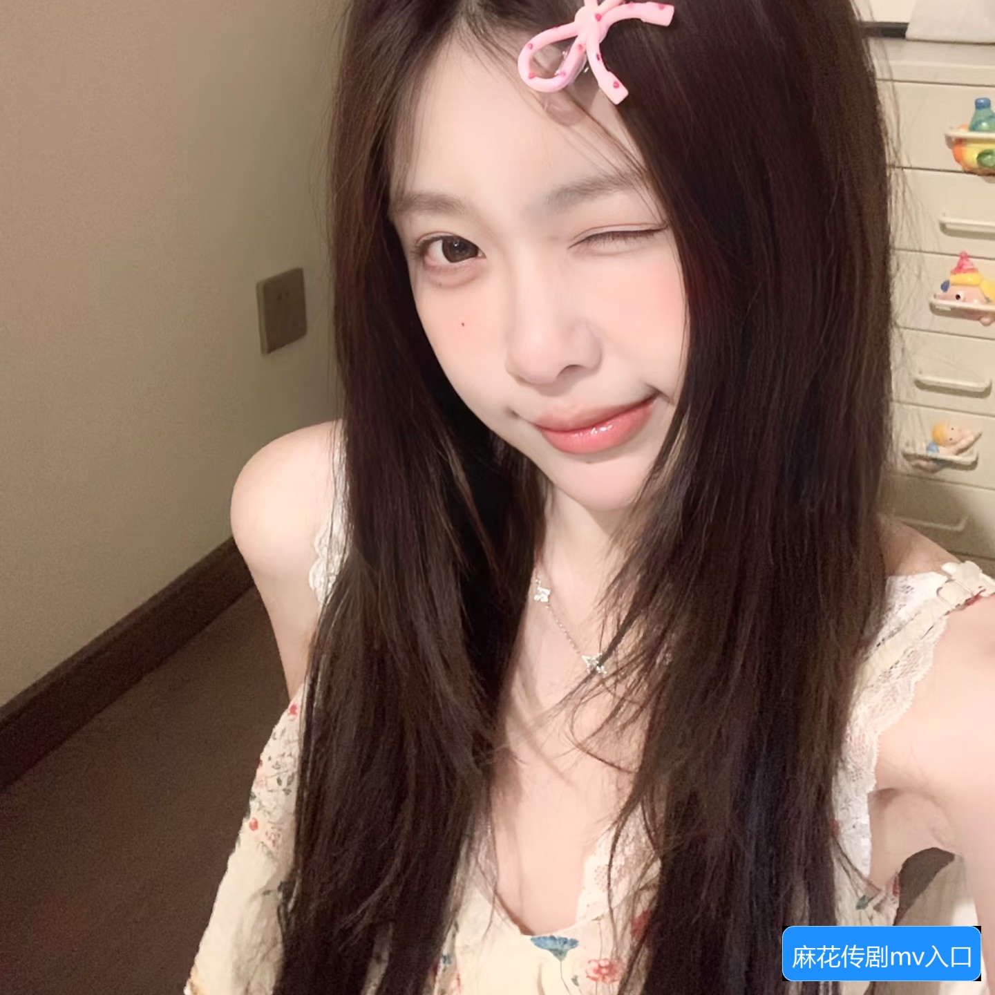 麻花传剧MV截图