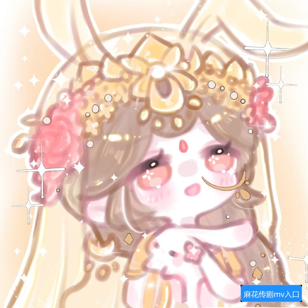 麻花传剧MV在哪里可以在线观看？网页版入口详解